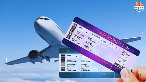 DGCA Revises Rules: 