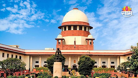 Supreme Court of India l 