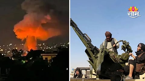 Afghanistan airstrike on Islamabad military camp