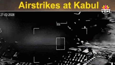 Pakistan Afghanistan conflict latest updates
