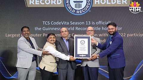 TCS  