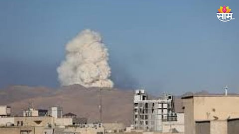 Israel Attacks On Iran: इस्राइलचा इराणवर मोठा हल्ला, तेहरानसह अनेक भागात भीषण स्फोट; आणीबाणीची घोषणा 