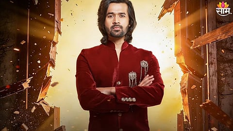 Bigg Boss Marathi 6
