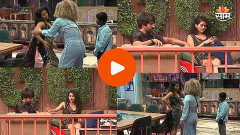 Vishal Kotian-Ruchita Jamdar Breakup
