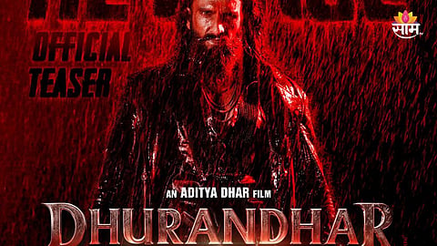 Dhurandhar 2 New Trailer Launch Date