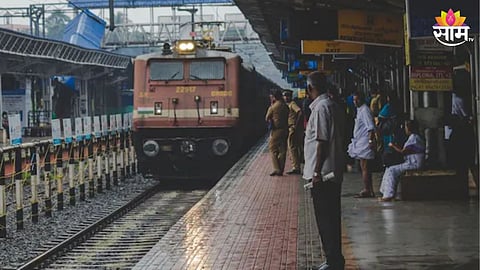 Railway News