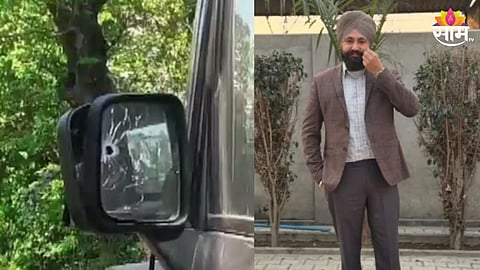 punjab news