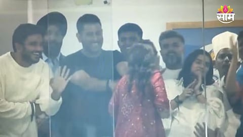 Viral Video