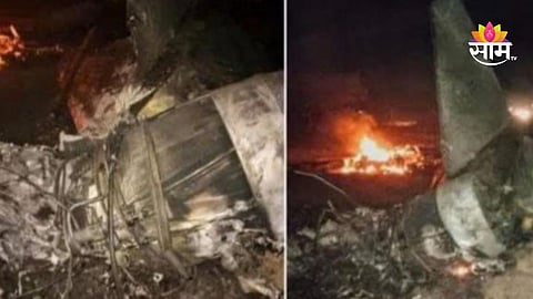 Indian Air Force aircraft accidents