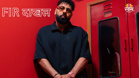 Badshah 
