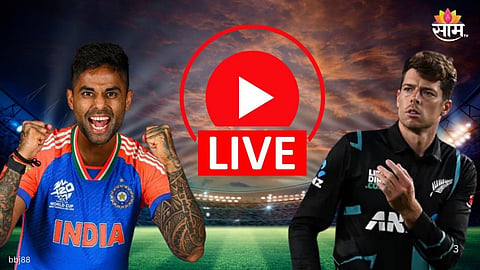 India vs New Zealand Final Live Score Update: 