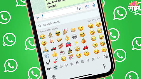 WhatsApp Update