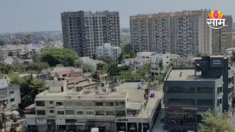 Nashik Land Scam