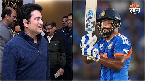 India T20 World Cup win