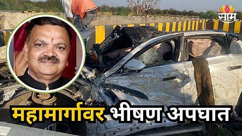 Accident News : महामार्गावर बिझनेसमेनचा अपघाती मृत्यू; व्यावसायिक क्षेत्रात शोककळा