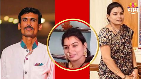 Buldhana Crime: 
