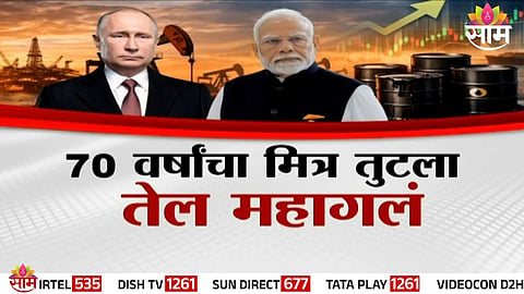 Oil storage tanks at a refinery as global crude prices surge amid geopolitical tensions and shifting India-Russia energy ties.