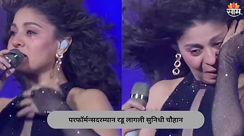 Sunidhi Chauhan