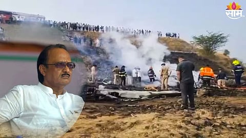 Ajit pawar news update 