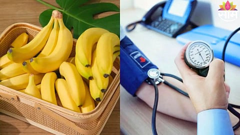 blood pressure control