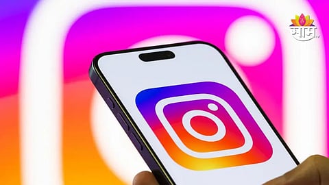 Instagram down