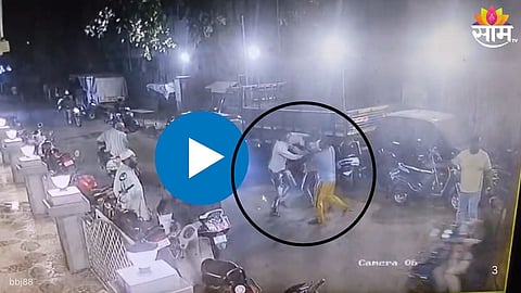 Pune Crime:  