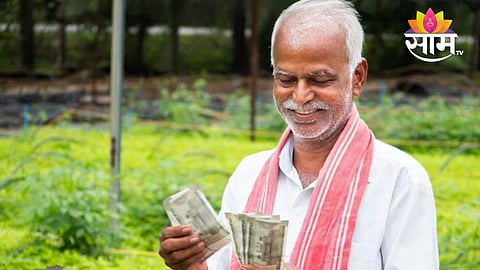 PM Kisan scheme news 
