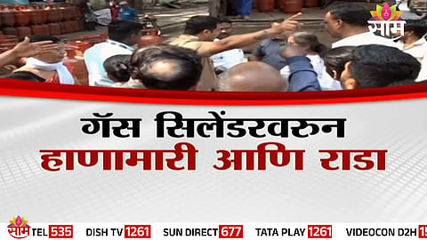 LPG shortage in Maharashtra today
