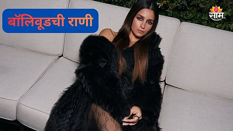 Alia Bhatt Superhit Movie