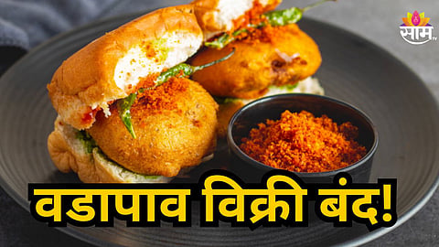 Karjat Famous Vada Pav Stalls Closed