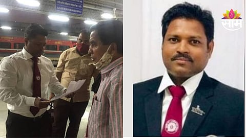 Central Railway TTE