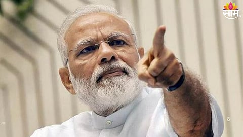 PMO Directs Action Against BJP MLA: 