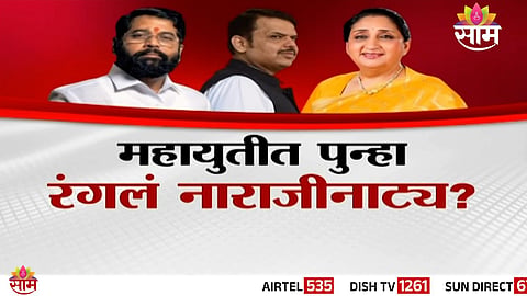 Eknath Shinde meets PM Narendra Modi in Delhi amid growing speculation of tensions within the Mahayuti alliance.