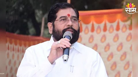 Solapur Politics:
