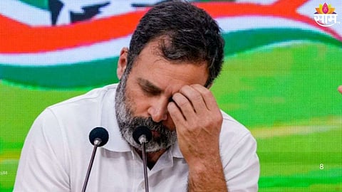 Congress MP Resignation :