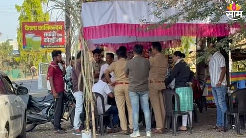 Sangamner Acid Attack :