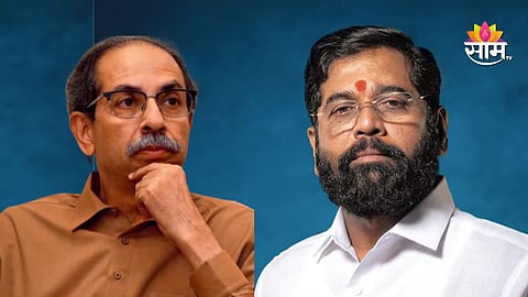 Maharashtra Politics: कोकणात ठाकरेसेनेला मोठं खिंडार, बड्या नेत्यासह शेकडो कार्यकर्त्यांनी सोडली साथ; 'धनुष्यबाण' घेणार हाती 