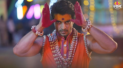 Gashmeer Mahajani