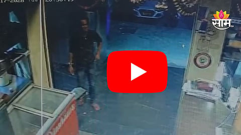 CCTV 