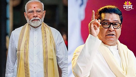 raj thackeray news 