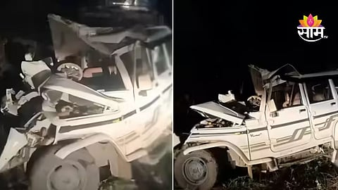 Uttar Pradesh accident