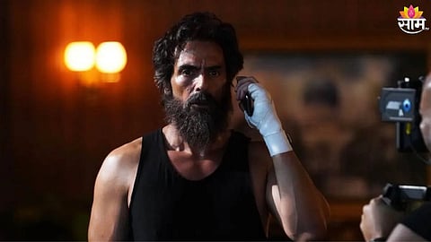 Arjun Rampal
