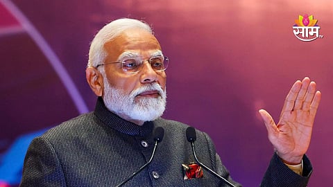 Narendra Modi latest news 