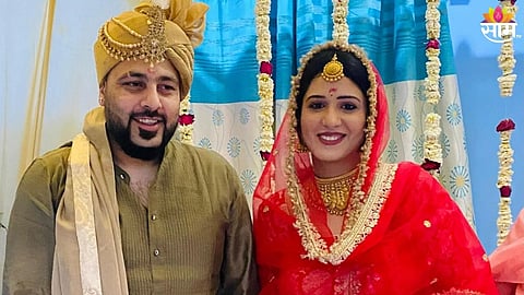 Badshah Wedding