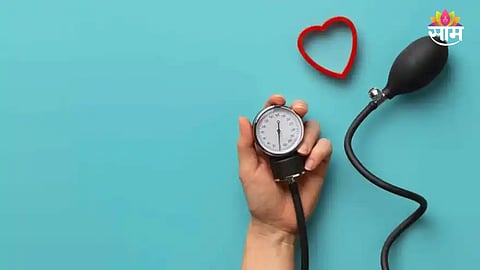 Low Heart Rate