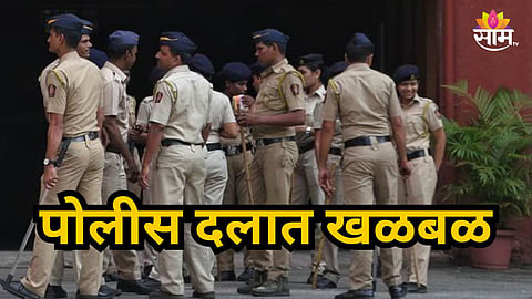 Nagpur Police Constable Sucide News