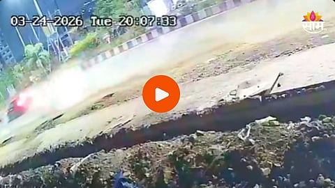 Accident: कल्याणमधील रिंग रोडवर अपघाताचा थरार, भरधाव कारने सायकलस्वाराला चिरडलं; थरकाप उडवणारा VIDEO 