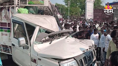 Uttar Pradesh Accident Updates