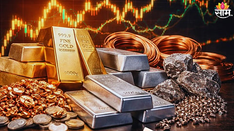 Gold-Silver Price: 