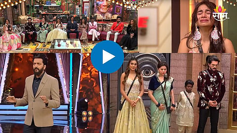 Bigg Boss Marathi 6 - Double Elimination 